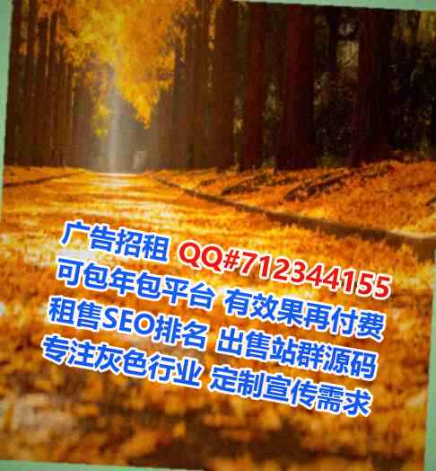 港北试管包装有限公司